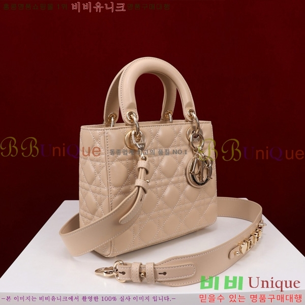 # NEW my abc ̵  24DM05385-833