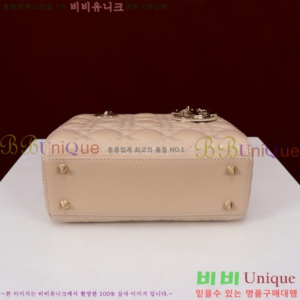 # NEW my abc ̵  24DM05385-833