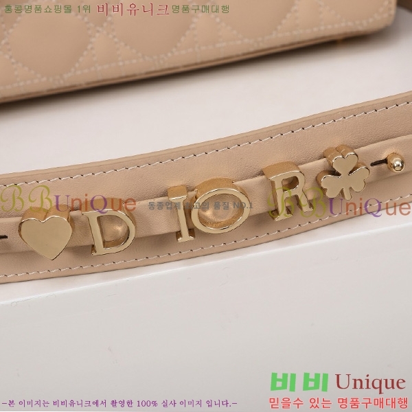 # NEW my abc ̵  24DM05385-833