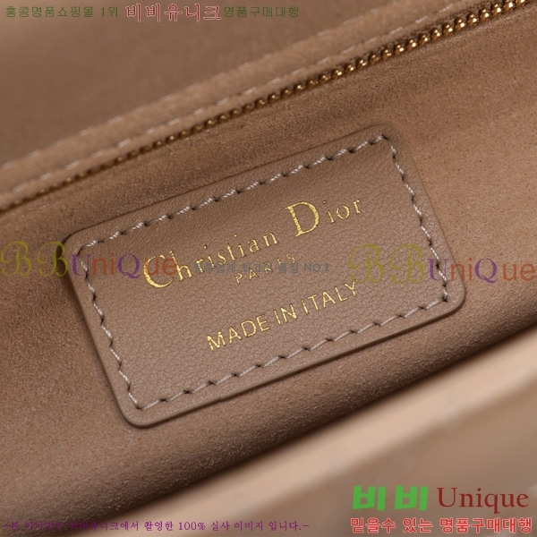 # NEW my abc ̵  24DM05385-833