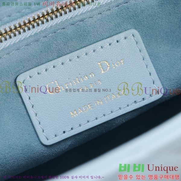 # NEW my abc ̵  24DM05385-835