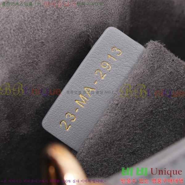 # NEW my abc ̵  24DM05385-836