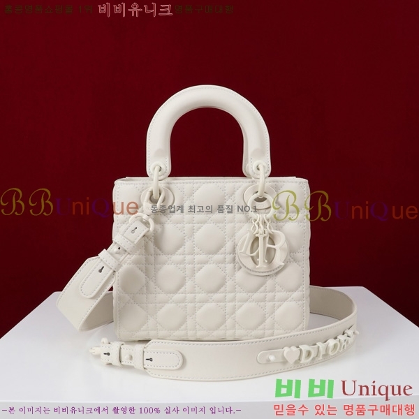 # NEW my abc ̵  24DM05385-001