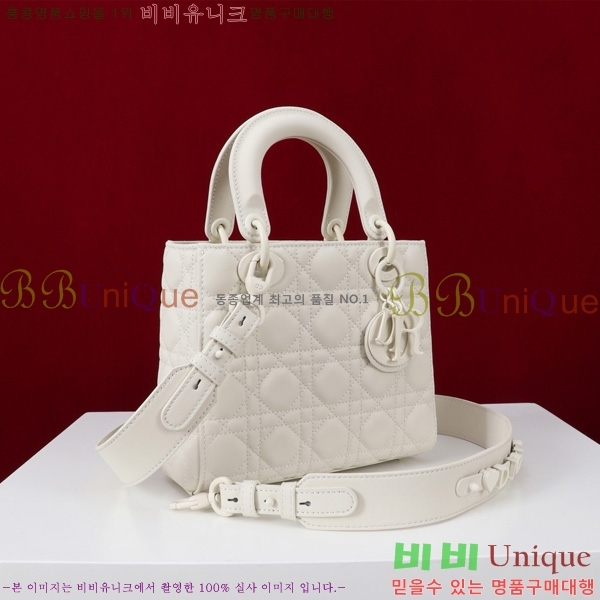 # NEW my abc ̵  24DM05385-001