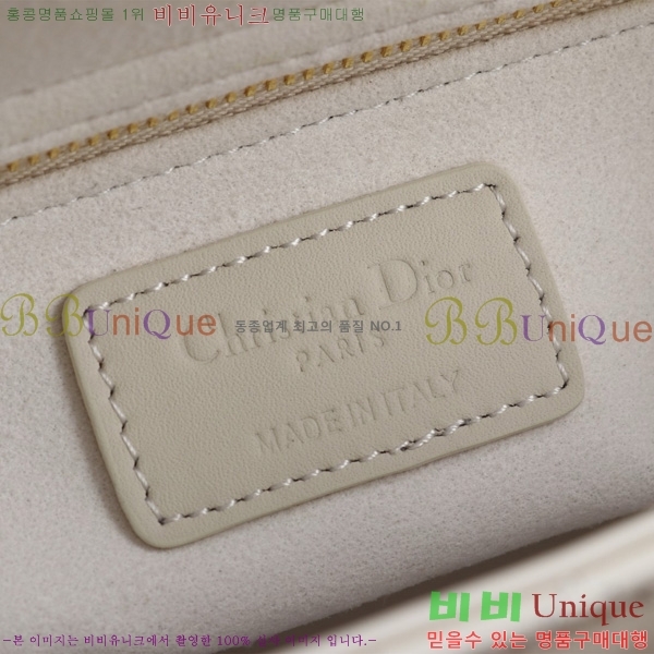 # NEW my abc ̵  24DM05385-001