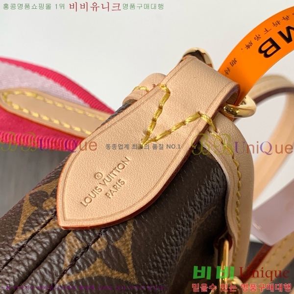 #̺ ׹Ǯ BB  Ʈ M46786-101