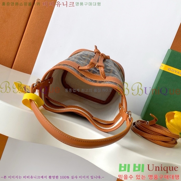 #ߵ ڶ ÷ Ŷ GY8033-12