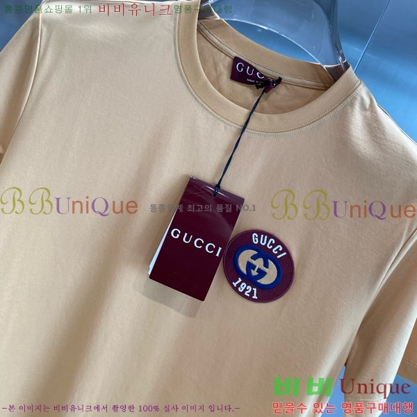    Ƽ G564937-1