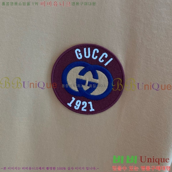    Ƽ G564937-1