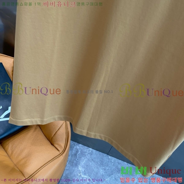    Ƽ G564937-1