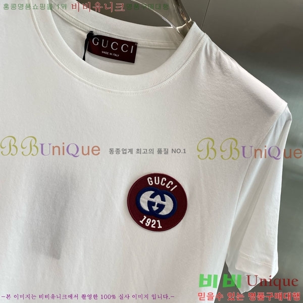   Ƽ G564937-2