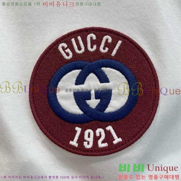    Ƽ G564937-2