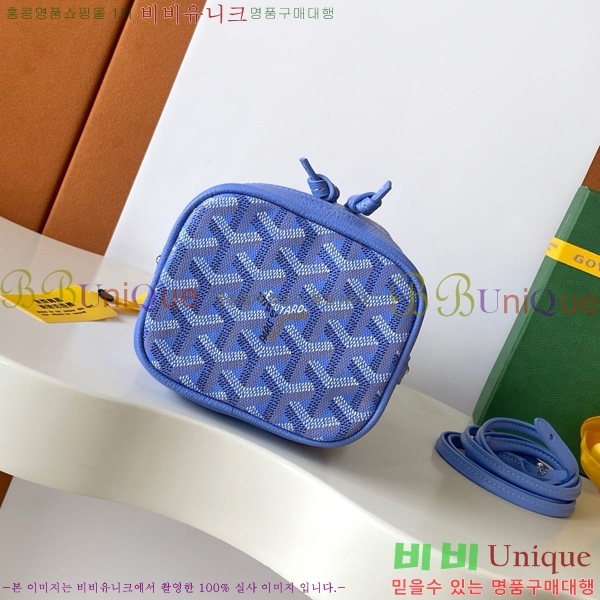 #ߵ ڶ ÷ Ŷ GY8033-3