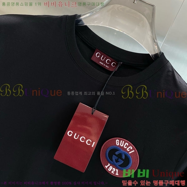    Ƽ G564937-3
