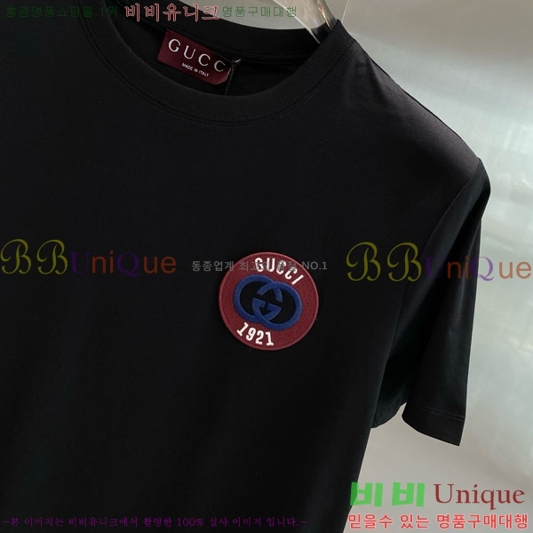    Ƽ G564937-3