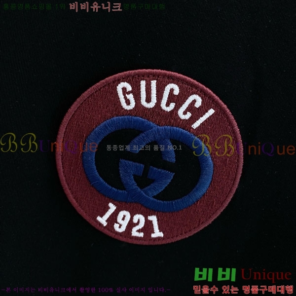    Ƽ G564937-3