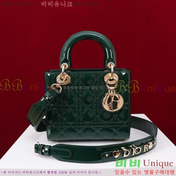 # NEW my abc ̵  24DM05385-203