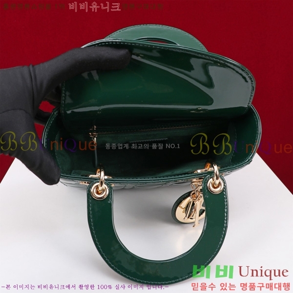 # NEW my abc ̵  24DM05385-203