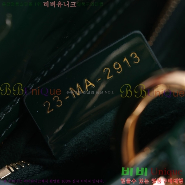 # NEW my abc ̵  24DM05385-203