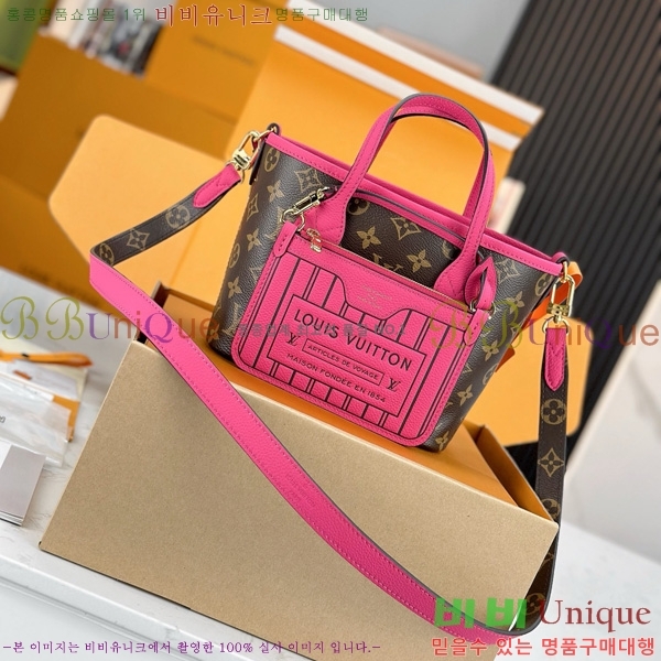 #̺ ׹Ǯ ݵѸ λ̵ ƿ BB M12061-502