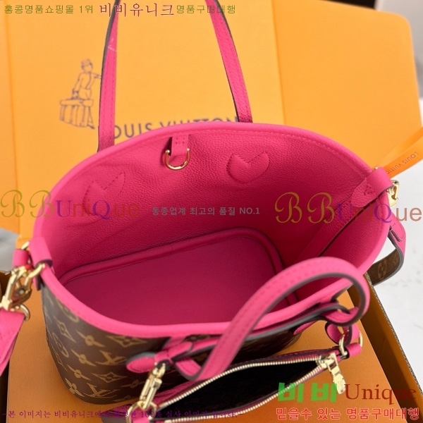 #̺ ׹Ǯ ݵѸ λ̵ ƿ BB M12061-502