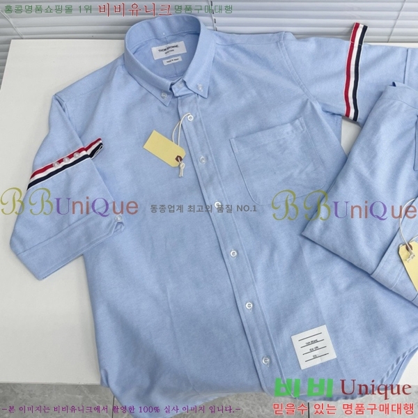    TB612055-5