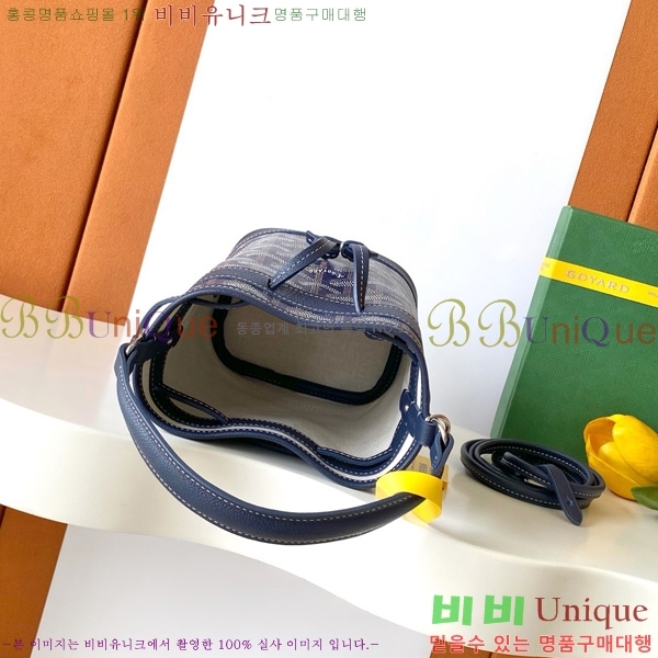 #ߵ ڶ ÷ Ŷ GY8033-7