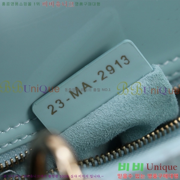 # NEW my abc ̵  24DM05385-207