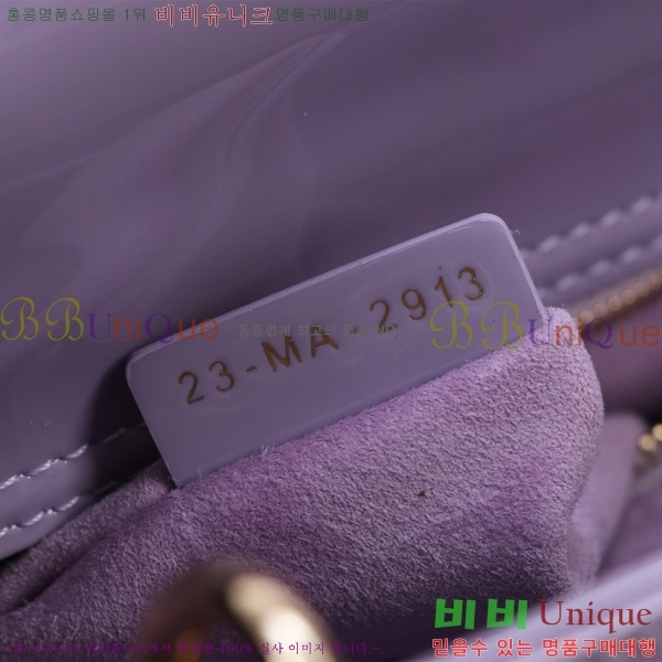 # NEW my abc ̵  24DM05385-208