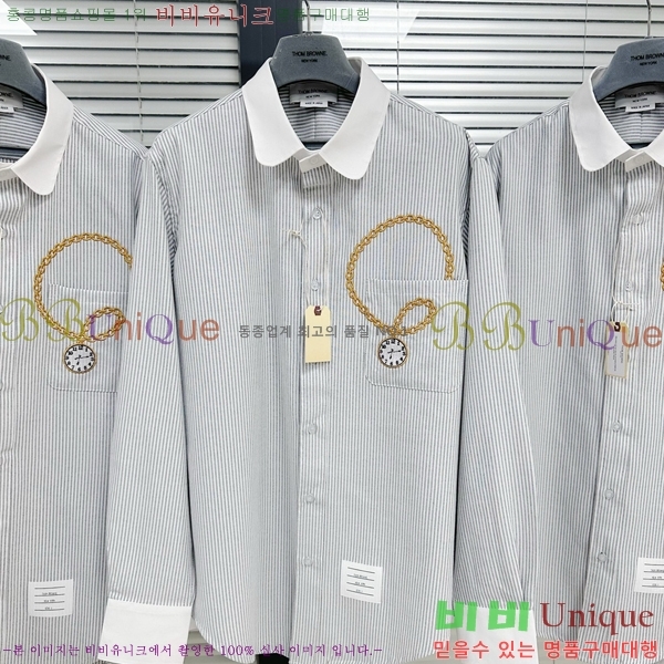    TB612055-8