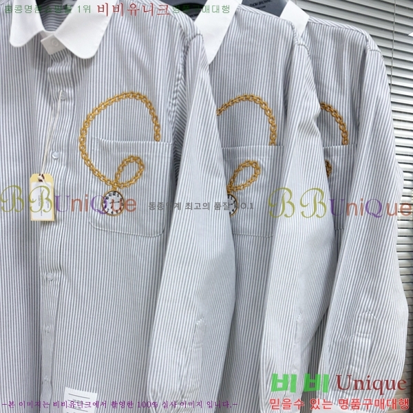    TB612055-8