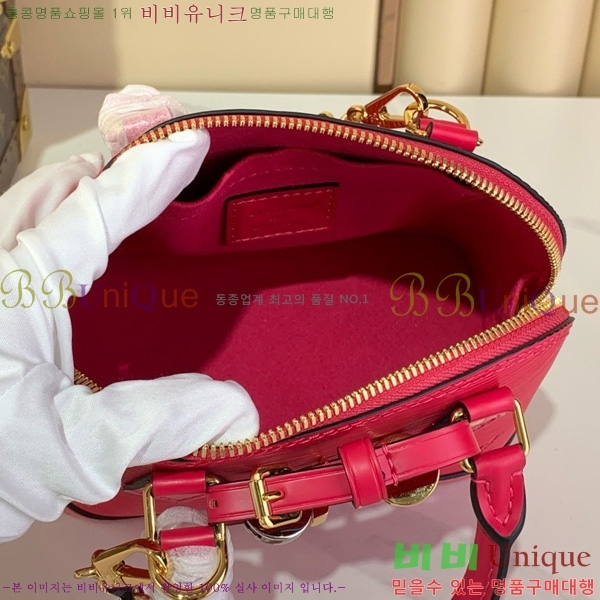 #̺ ˸ ̴ LV&I Kit K00015-103