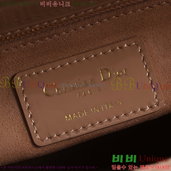 # NEW my abc ̵  24DM05385-212