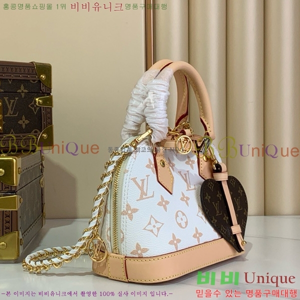 #̺ ˸ ̴ LV&I Kit K00015-203