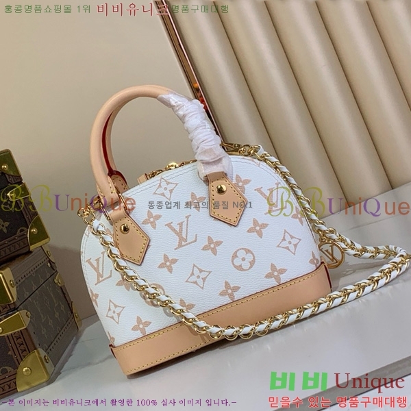 #̺ ˸ ̴ LV&I Kit K00015-203