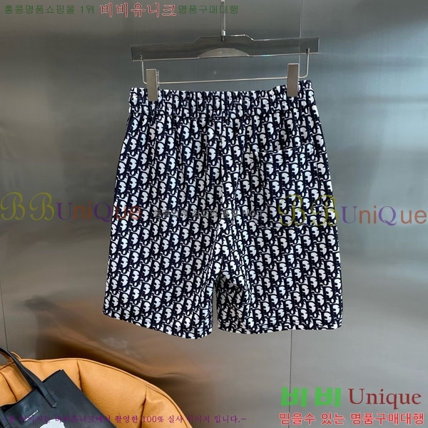   ݹ D2541724