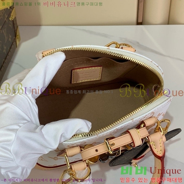 #̺ ˸ ̴ LV&I Kit K00015-203