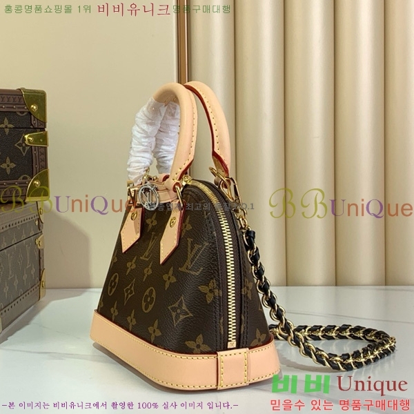 #̺ ˸ ̴ LV&I Kit K00015-201