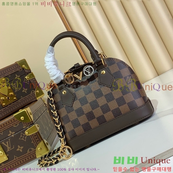 #̺ ˸ ̴ LV&I Kit K00015-202