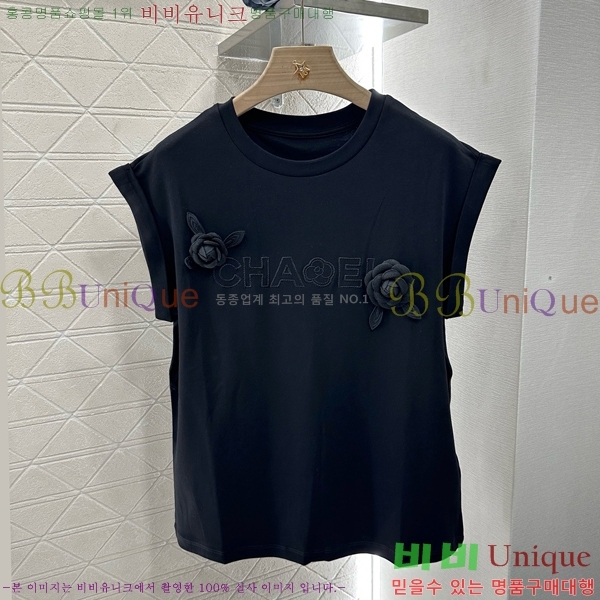  *  Ƽ CH10256-3