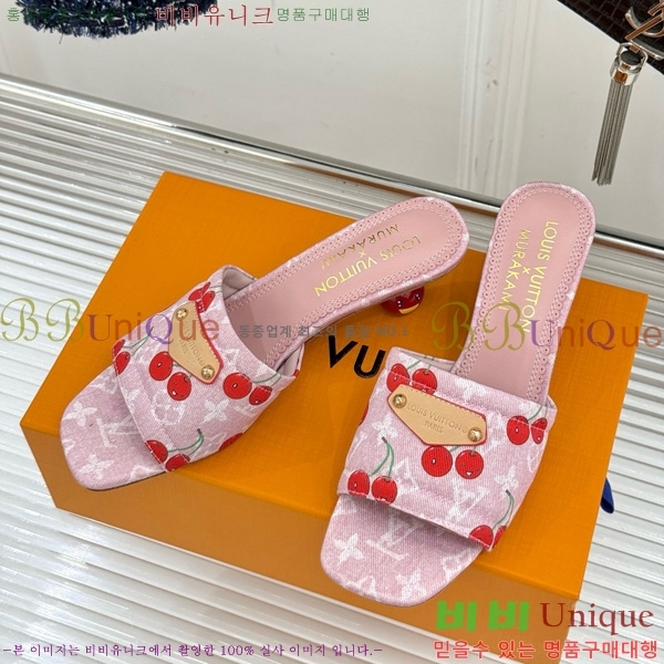 ̺ ī Ÿī LV x TM   38AHM3610-5 5.5cm