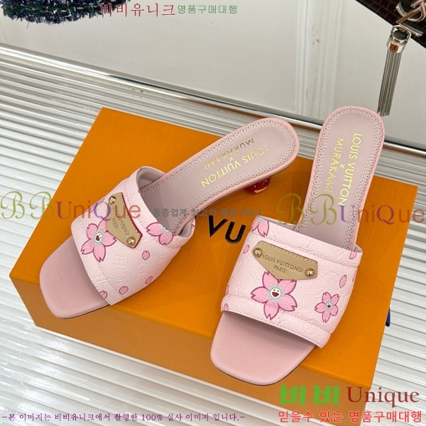 ̺ ī Ÿī LV x TM   38AHM3610-7 5.5cm