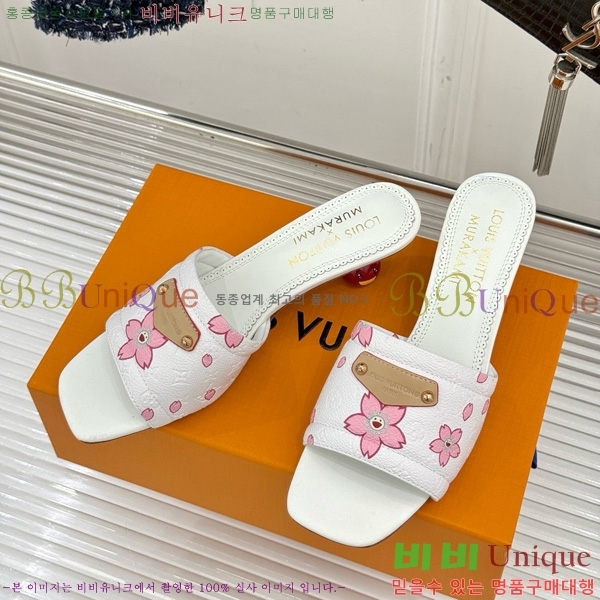 ̺ ī Ÿī LV x TM   38AHM3610-9 5.5cm