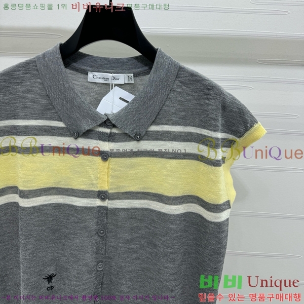   μҸ/ DOI10755-10