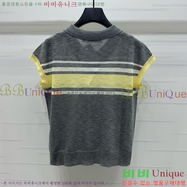   μҸ/ DOI10755-10