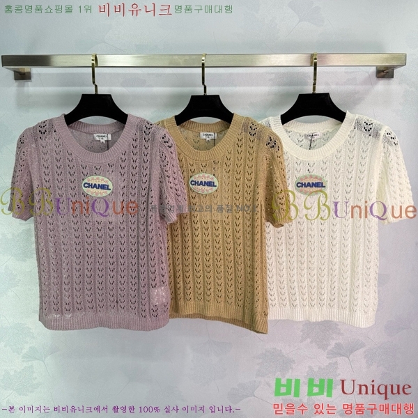  *  Ƽ CH1254508-3
