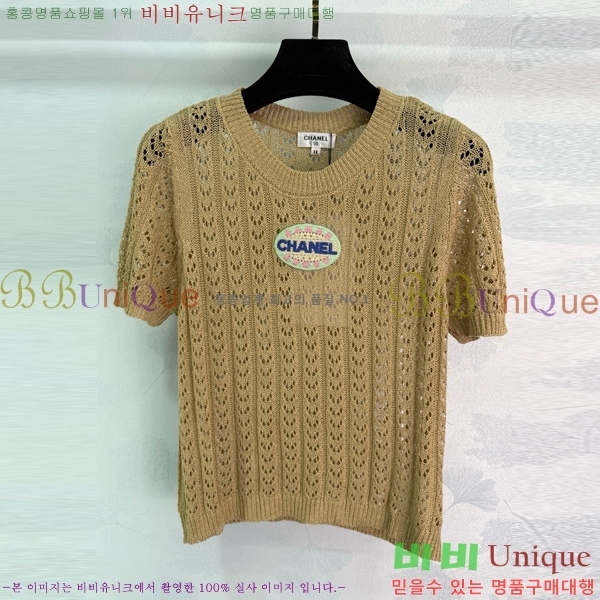  *  Ƽ CH1254508-3