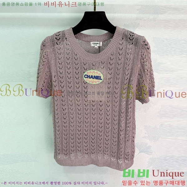  *  Ƽ CH1254508-3