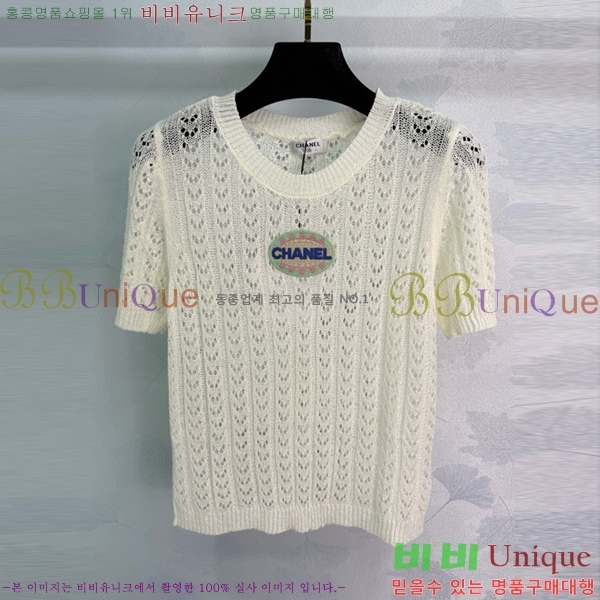  *  Ƽ CH1254508-3