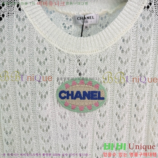  *  Ƽ CH1254508-3